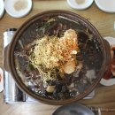 금수강산(주)