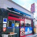 봉강2길로 이미지