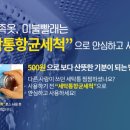 오산빨래방 이미지
