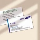 삼성인쇄소 이미지