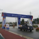 2013충주세계무술축제가 화려하게 열렸습니다. 이미지