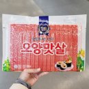 대림 이미지