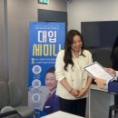 세모수학 이미지