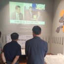 상영산업