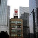 삼성빌딩 이미지