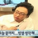 이키야 이미지