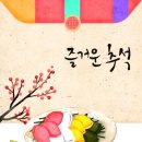 국제휘트니스 2호점 이미지