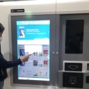 송도4동 행정복지센터 이미지