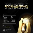 문화에듀플러스