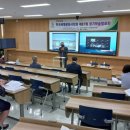 한국교육문화사