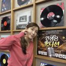 ✔️인생은 오디션 경연 자료방 별도 메뉴 마련~~~참고 이미지