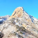 일출로2 이미지