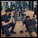 바디튜토리얼 영통신동점 이미지