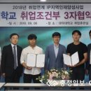 새솔국제특허법률사무소
