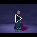 Let It Go 25개국어 버전 이미지