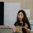 꽃다야