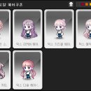맑음헤어 - 해운대구 대천로67번길 12 | 맑음헤어