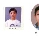 최*태 이미지