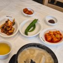 온양삼계탕 | 온양온천역 삼계탕 맛집 - 지호한방삼계탕 온양온천역점