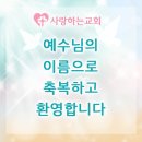 청능대로 이미지