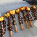 메고지고 | 메고지고 인천당하점 후기 24시간 간식 편하게 사는 곳