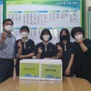 원천중학교 이미지