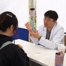 연세본사랑병원 이미지