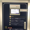 올리스 24 이미지