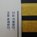 나리cafe'