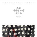 구수보건진료소 이미지