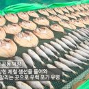 매화상회 이미지