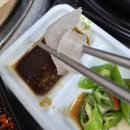 남정시티프라자 6차 | 일산 회 일산 횟집 153일산회 방문 후기