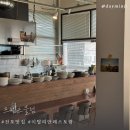 클럽 프렌즈 | 전포맛집 분위기좋은 이탈리안 레스토랑 아기랑 방문 후기, 프렌즈클럽