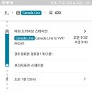 민재민박 이미지