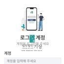 주식회사 문구나무 이미지