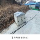 창성테크 네이버블로그