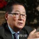 미주양행 티스토리
