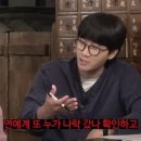 선우건강원 세계일보