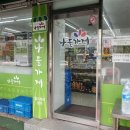 나들스토어 이미지