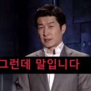 마라도물회 이미지