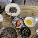 금암1동 주민센터 | 금암소바] 방송도 반한 여름 찐맛집! 시원한 소바 &amp; 고소한 콩국수 솔직 후기 (+주차/터미널/웨이팅 팁)