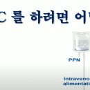 효사랑가정의학과의원 이미지