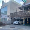 원터6길 3 이미지