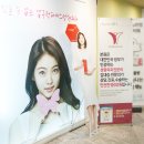 압구정디에스성형외과의원 이미지