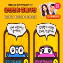 대일자동차 이미지