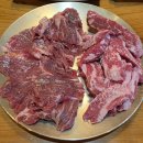 조선화로집 영광점 | 용인 조선화로집, 커플세트 황제 갈빗살+보석살 방문 후기