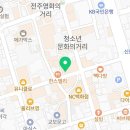 언토이클래식