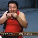 무궁화파크 이미지