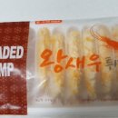 가연식자재