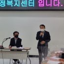인천한길초등학교 이미지